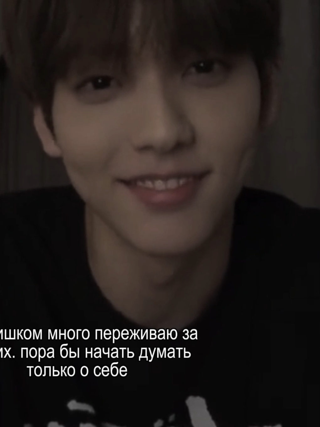 @|тэо|☆
