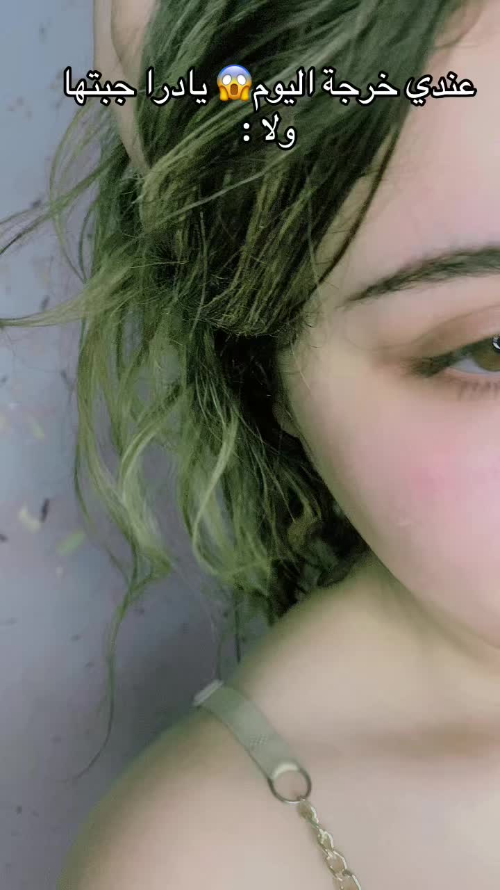 @elgata05