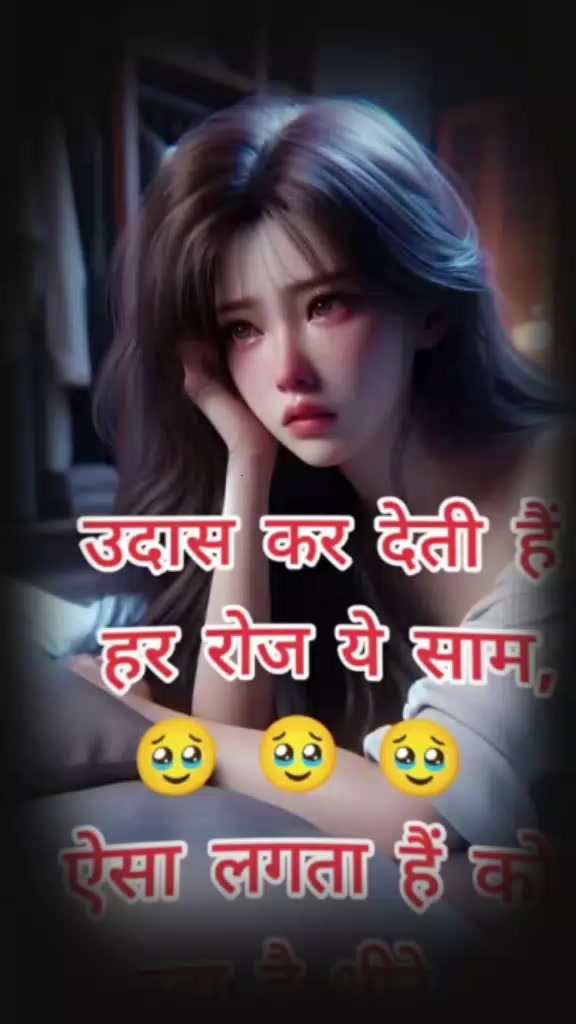 @Hari paswan