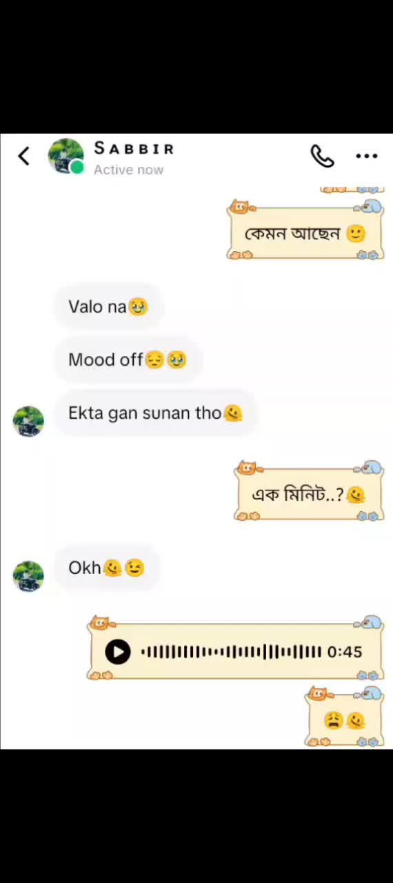 @SaẞBI&reg; vAi