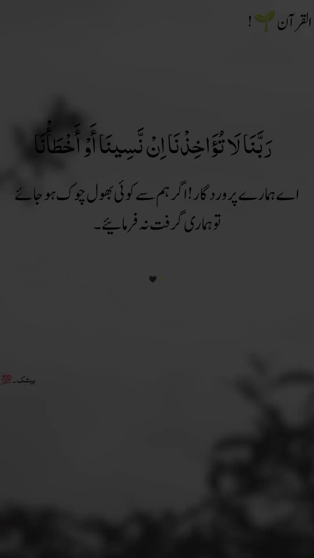 @SOHAIL KHAN