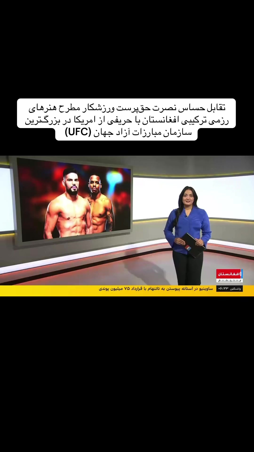 @smahdikazemi