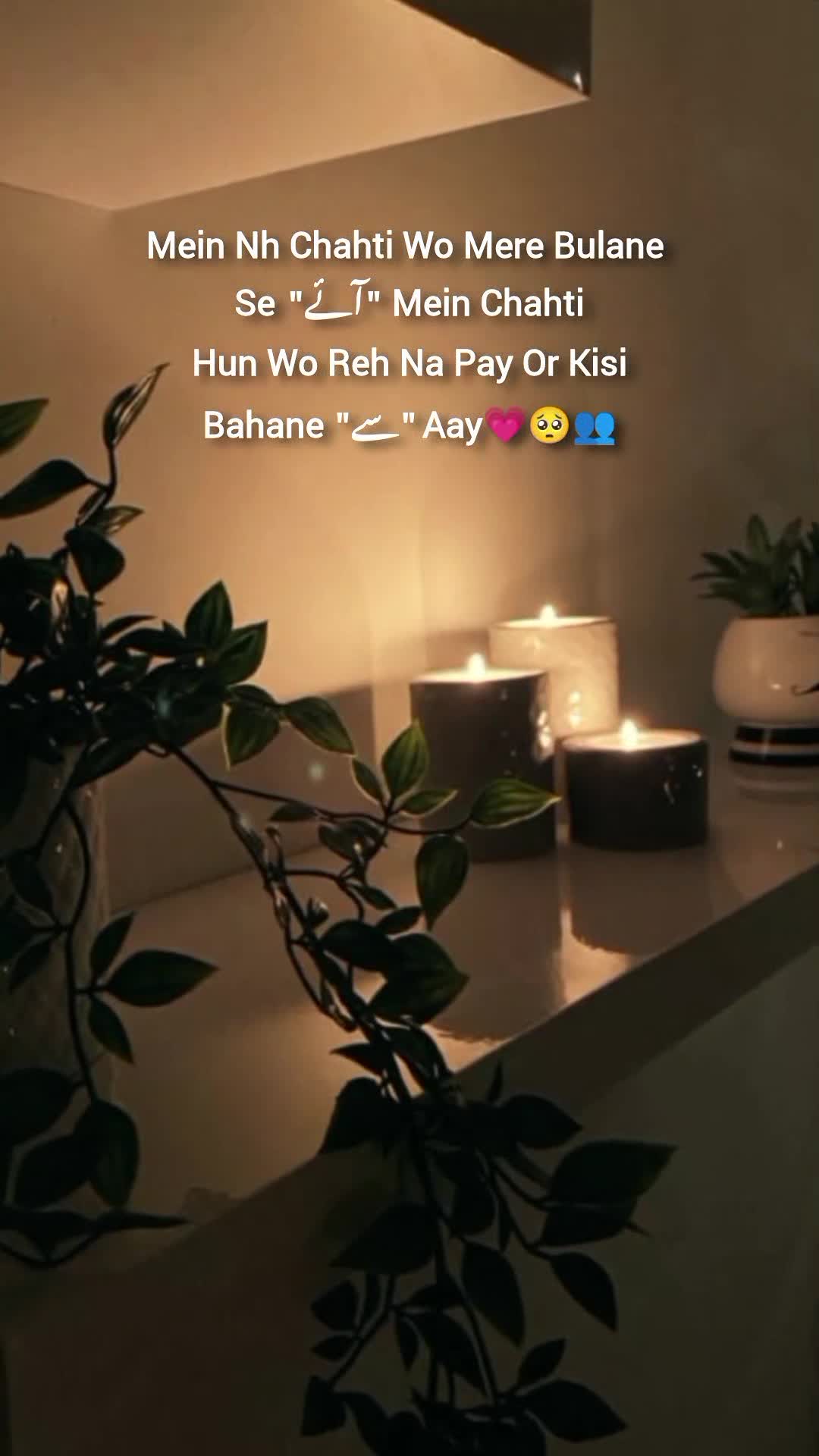 @𝓜𝓲𝓷𝓪𝓵 𝓹𝓸𝓮𝓽𝓻𝔂🫀