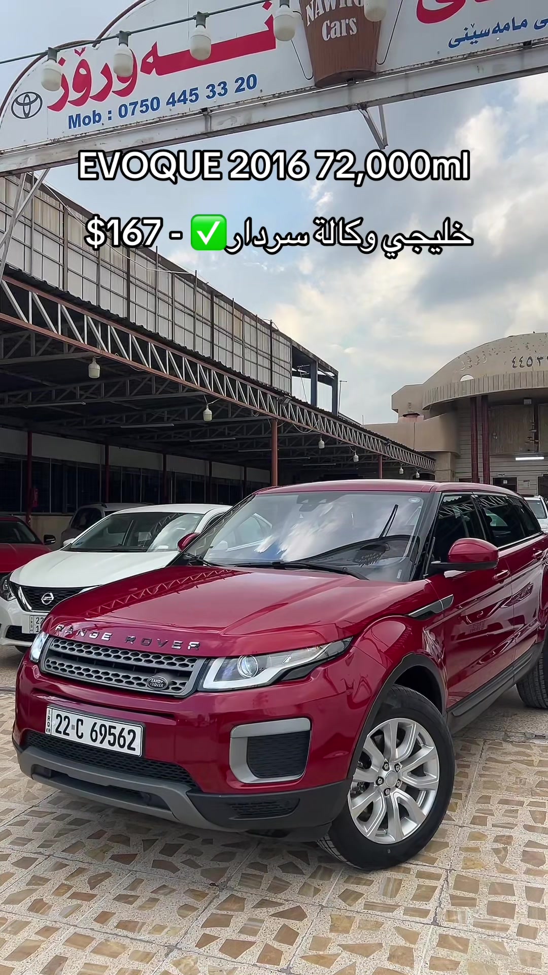 @Nawroz_cars