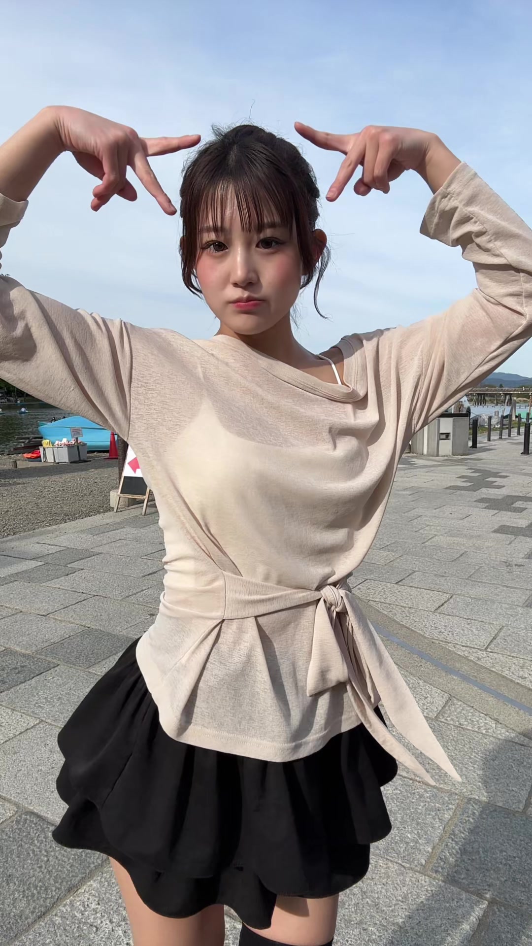 @碧