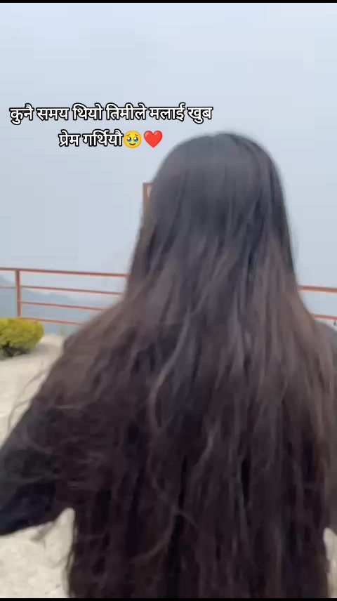 @M&atilde;&ntilde;s&uuml;💫❤️&zwj;🔥