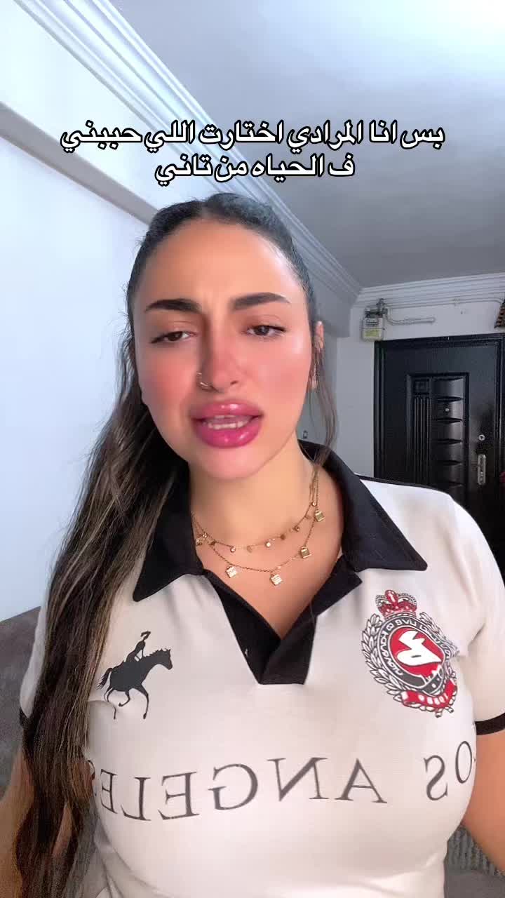 @Farah Salah