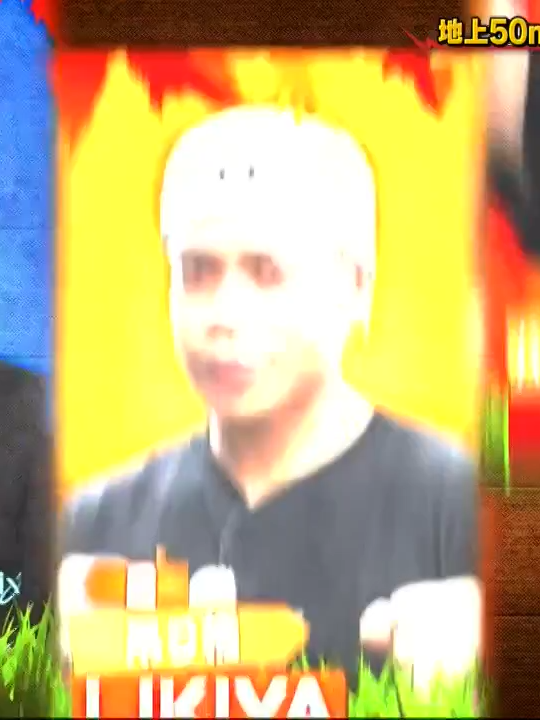 @user7962923693620