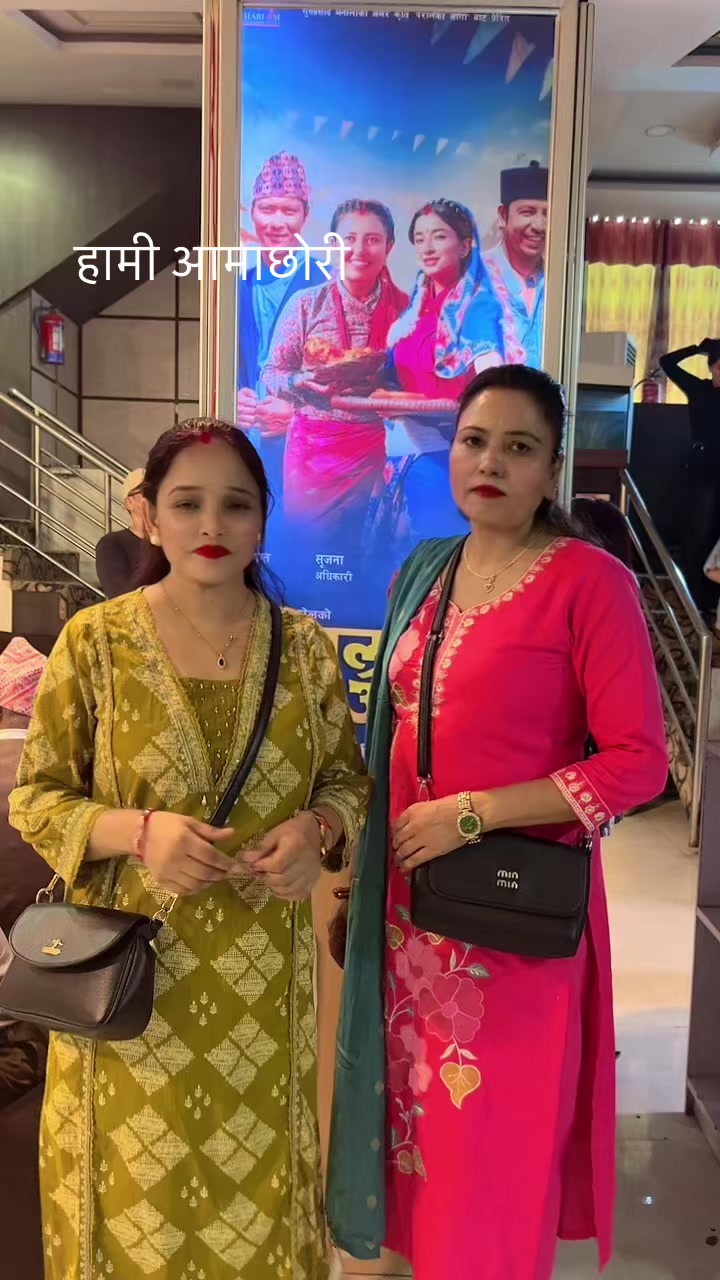 @Sabitra Gc