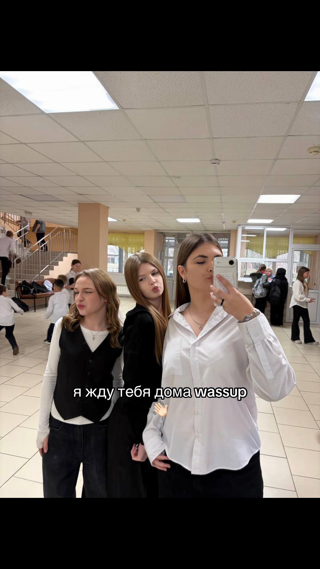 @ариша
