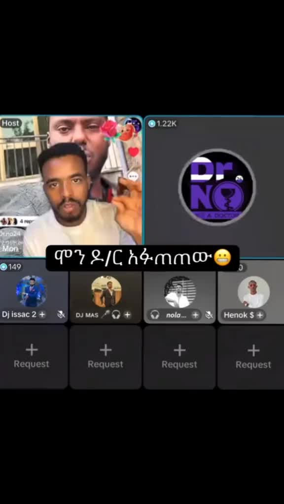 @Ethio-Recs