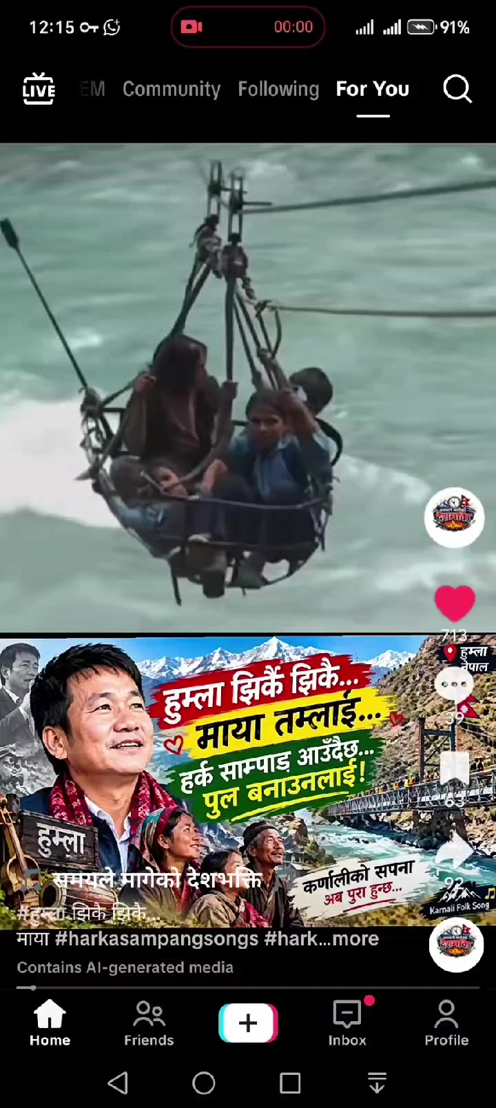 @यात्री🚶&zwj;♂️D.K.R.🏃🏃