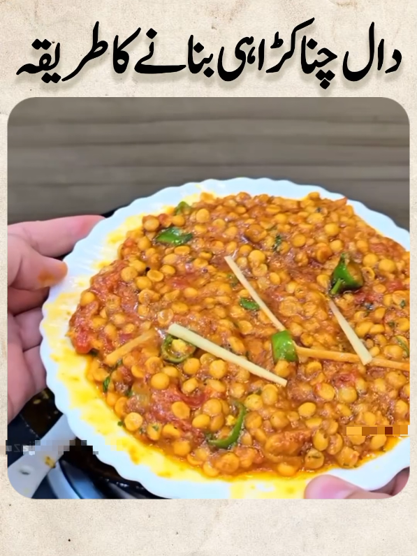 @ifzaalcook0