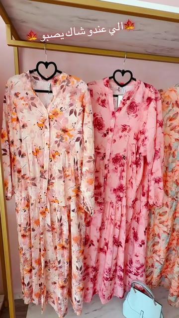 @👚👗Hallouma_fashion👛🛍