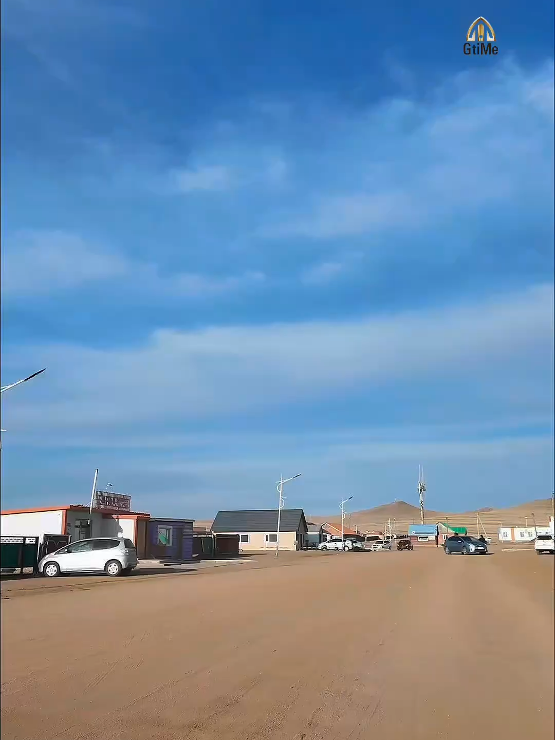 @green_group_21_aimag