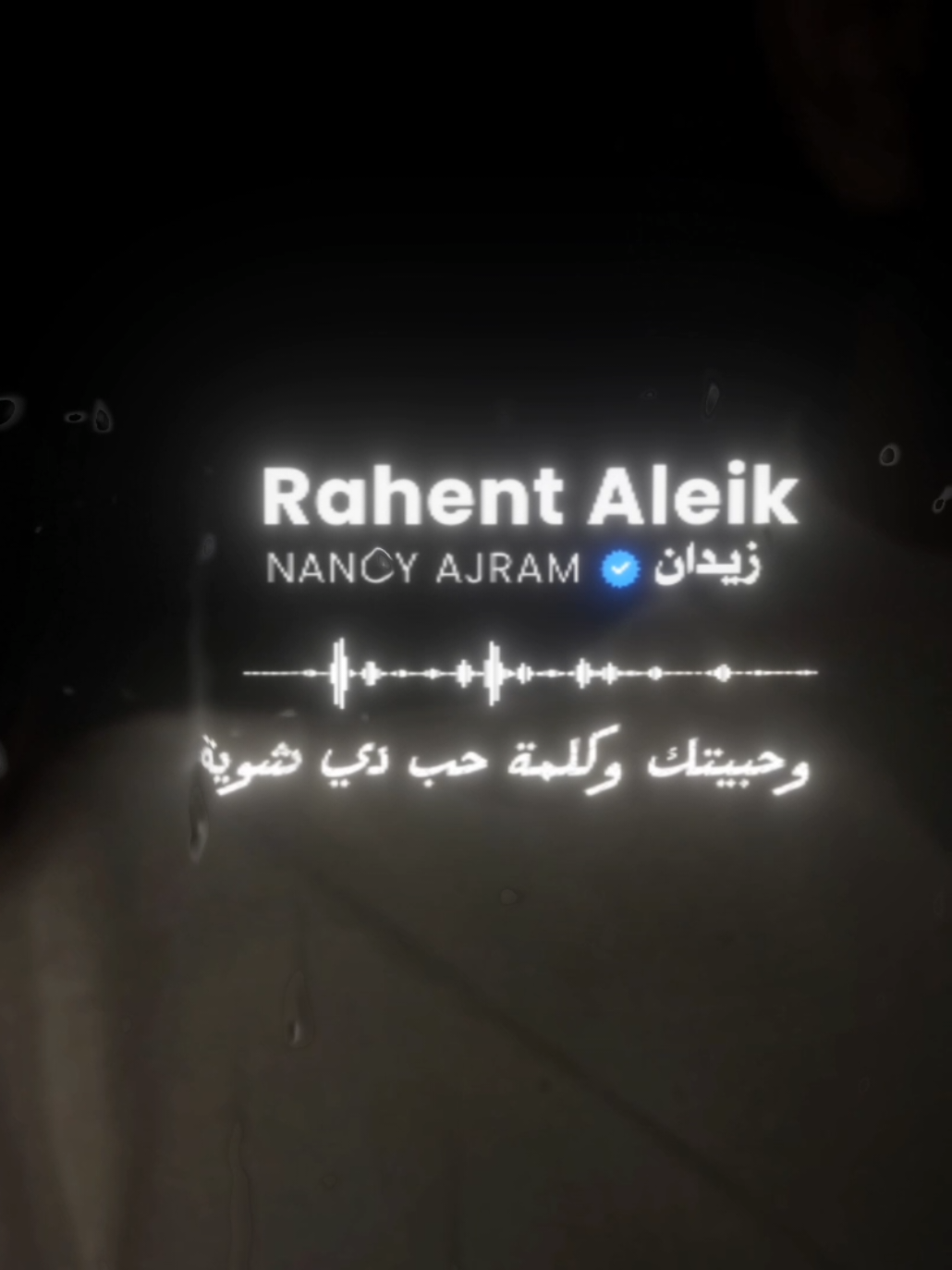 @زيدان