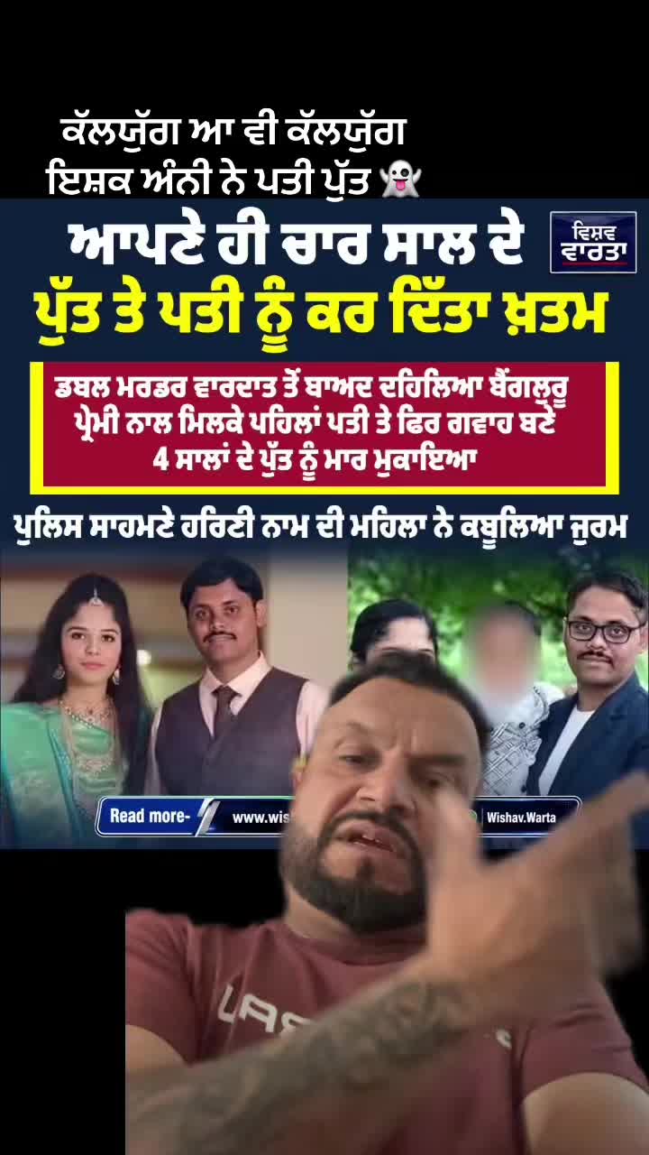 @sukh