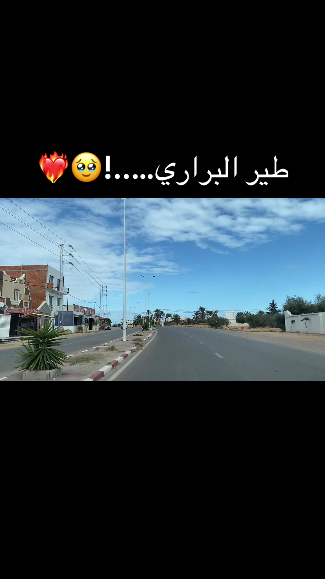 @Taki Bouznif