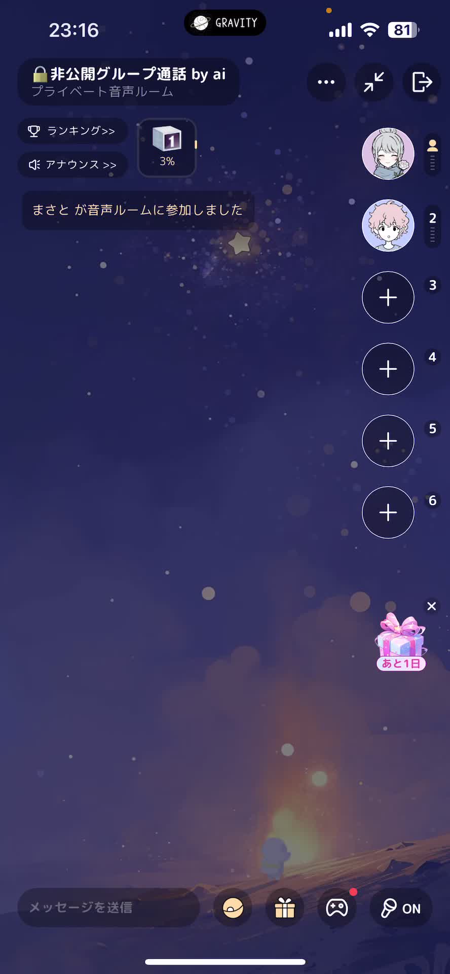 @まさと