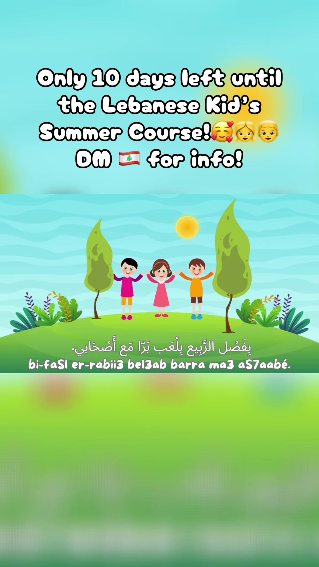 @GlobetrotWithArabic