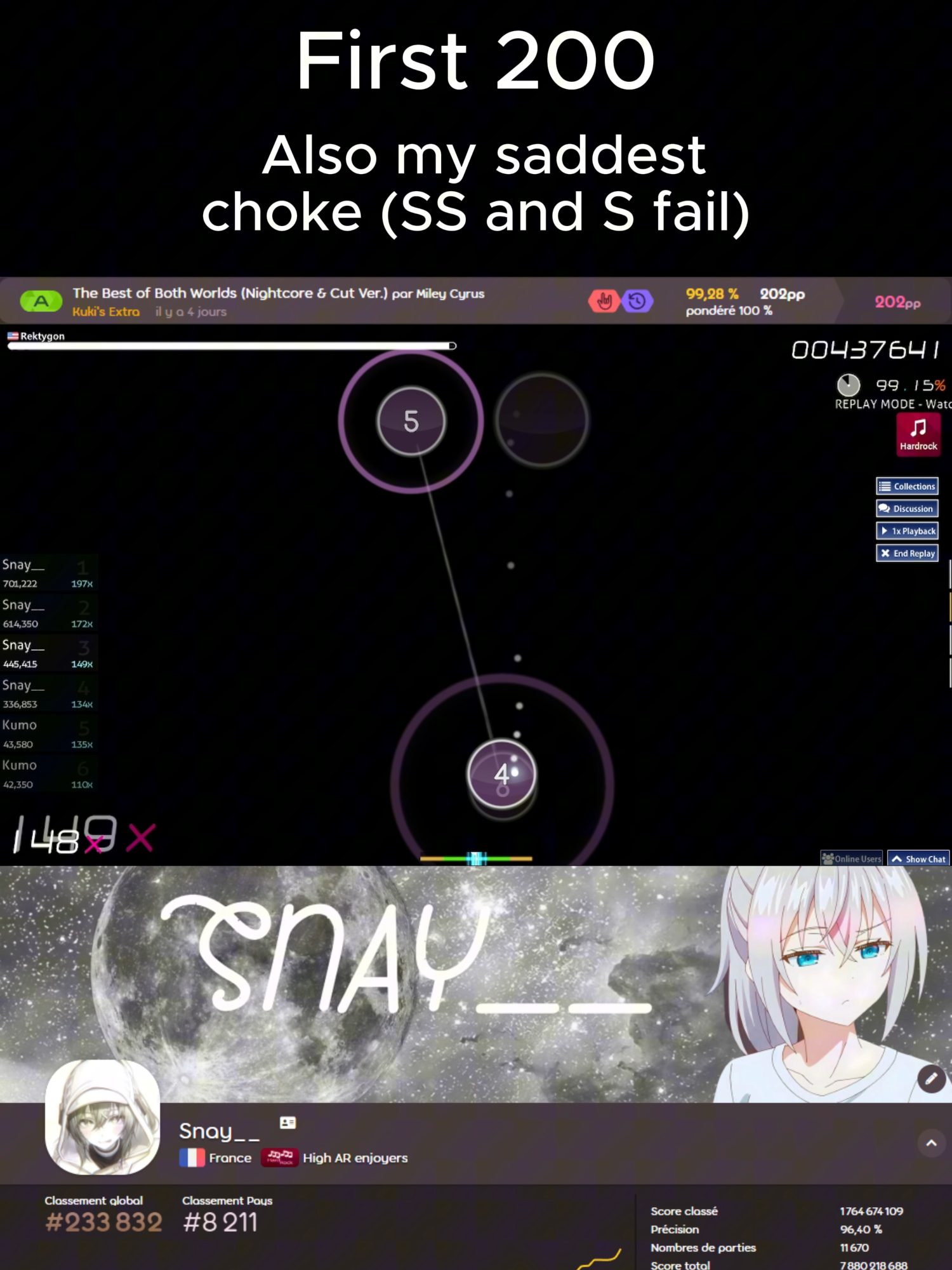@Snay 影