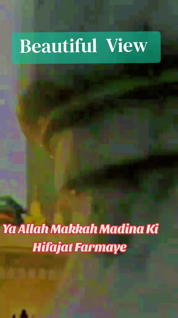 @Mûslîm. Qûëêñ