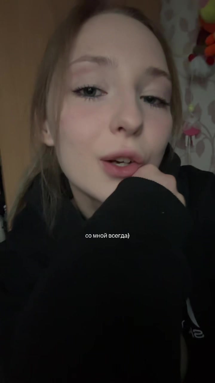 @alinarff