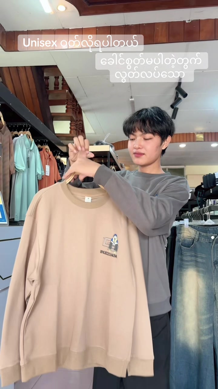 @hsustore01