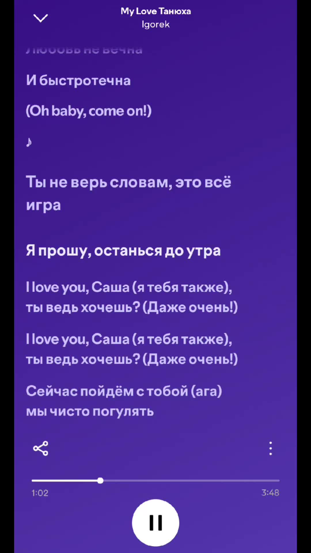 @Slider