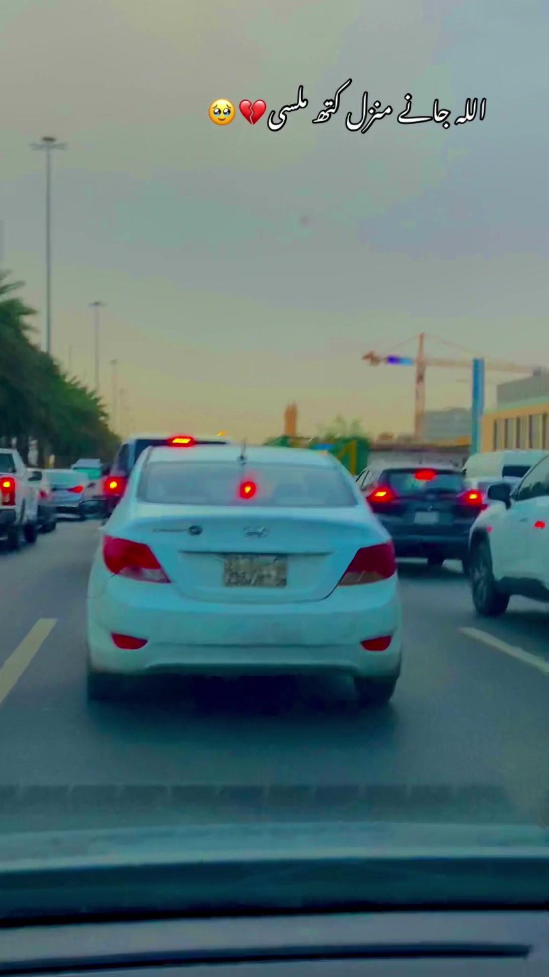 @🇸🇦💔