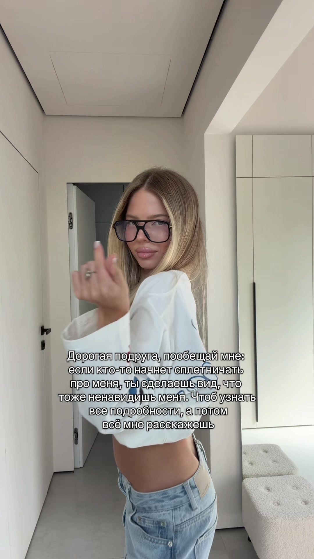 @kristina_egoio
