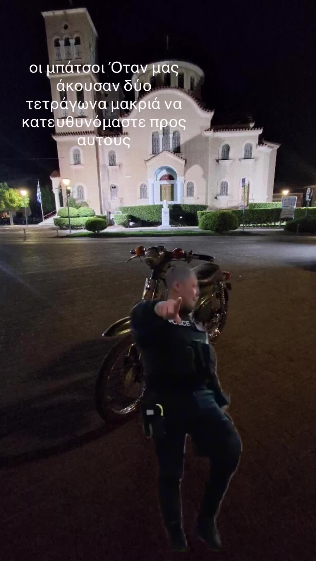 @OP.Aggelos