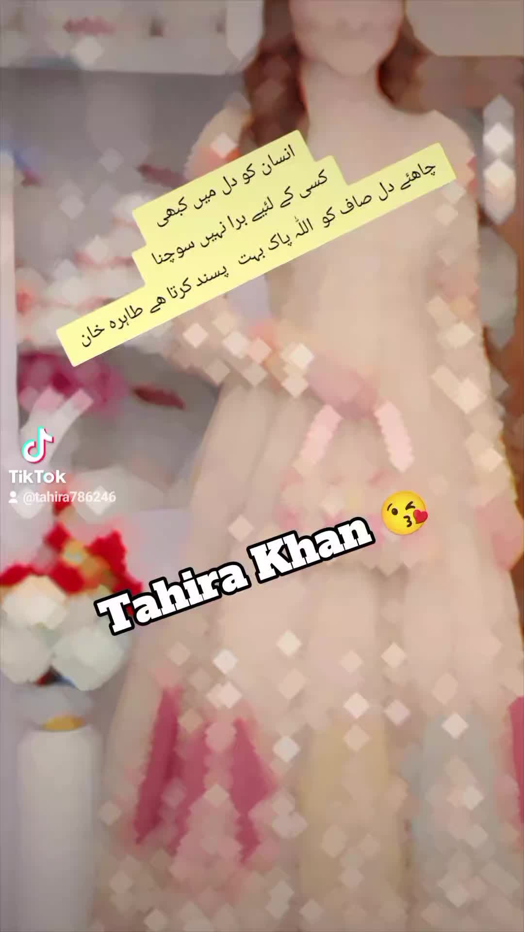 @@Tahira khan