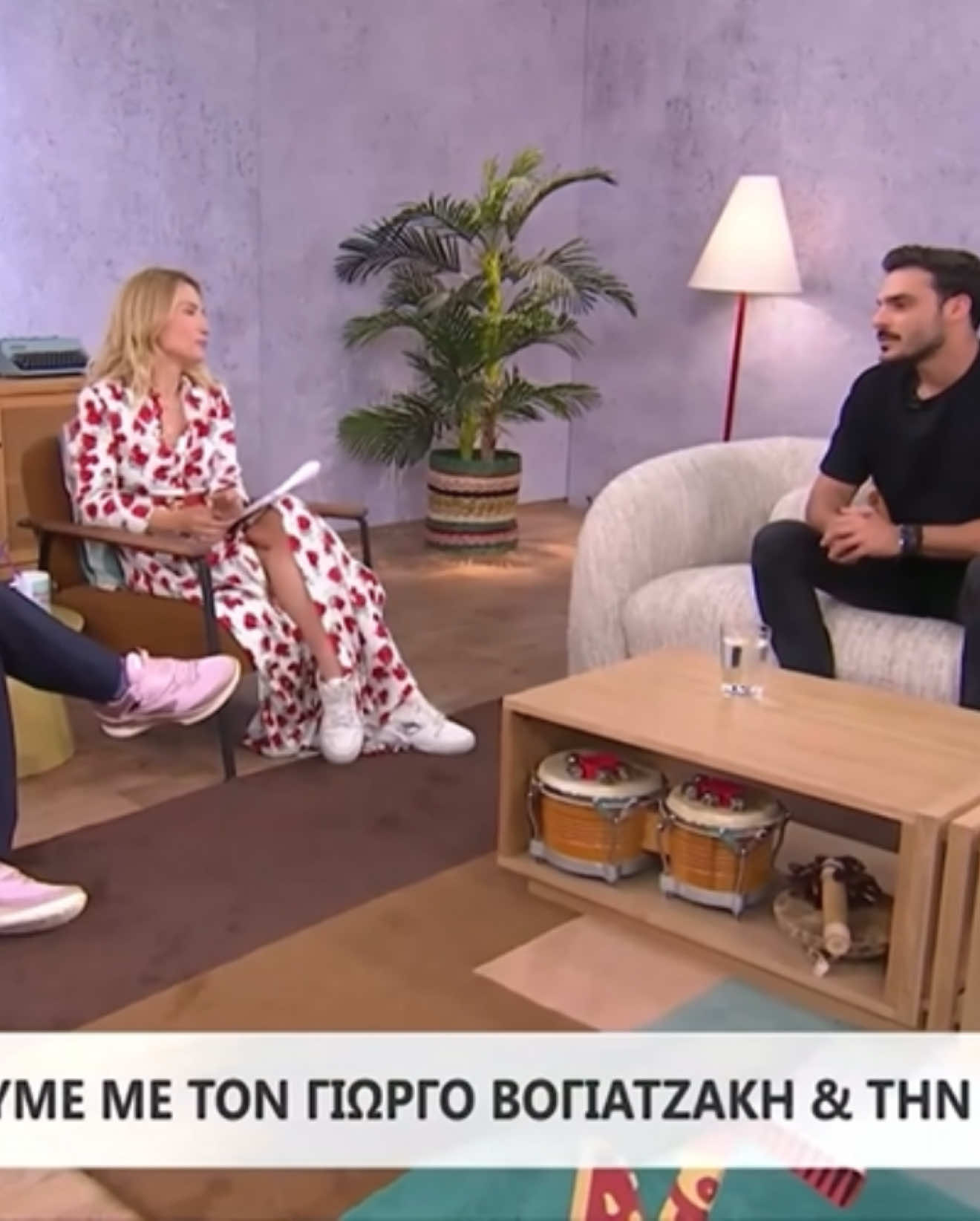 @Giorgos Vogiatzakis