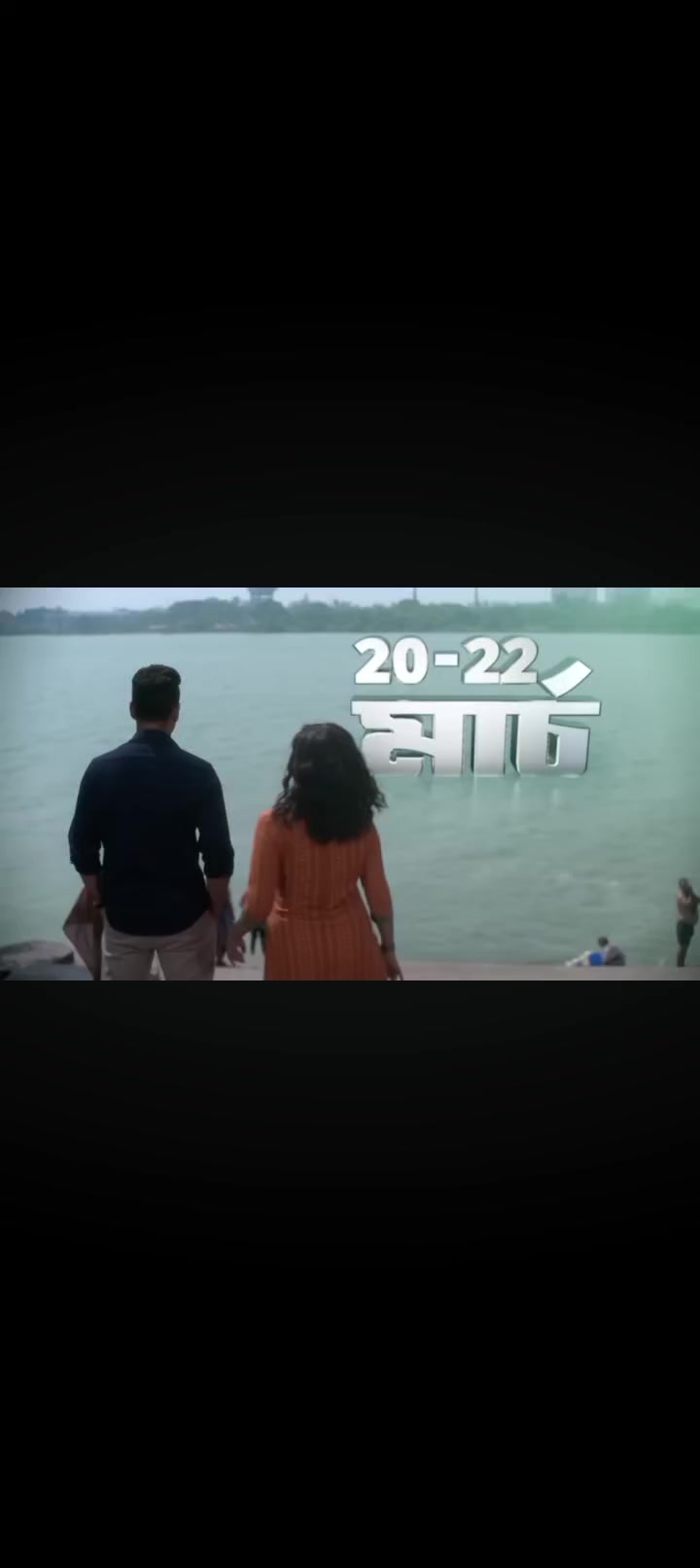 @❤️সিরিয়াল জগত❤️