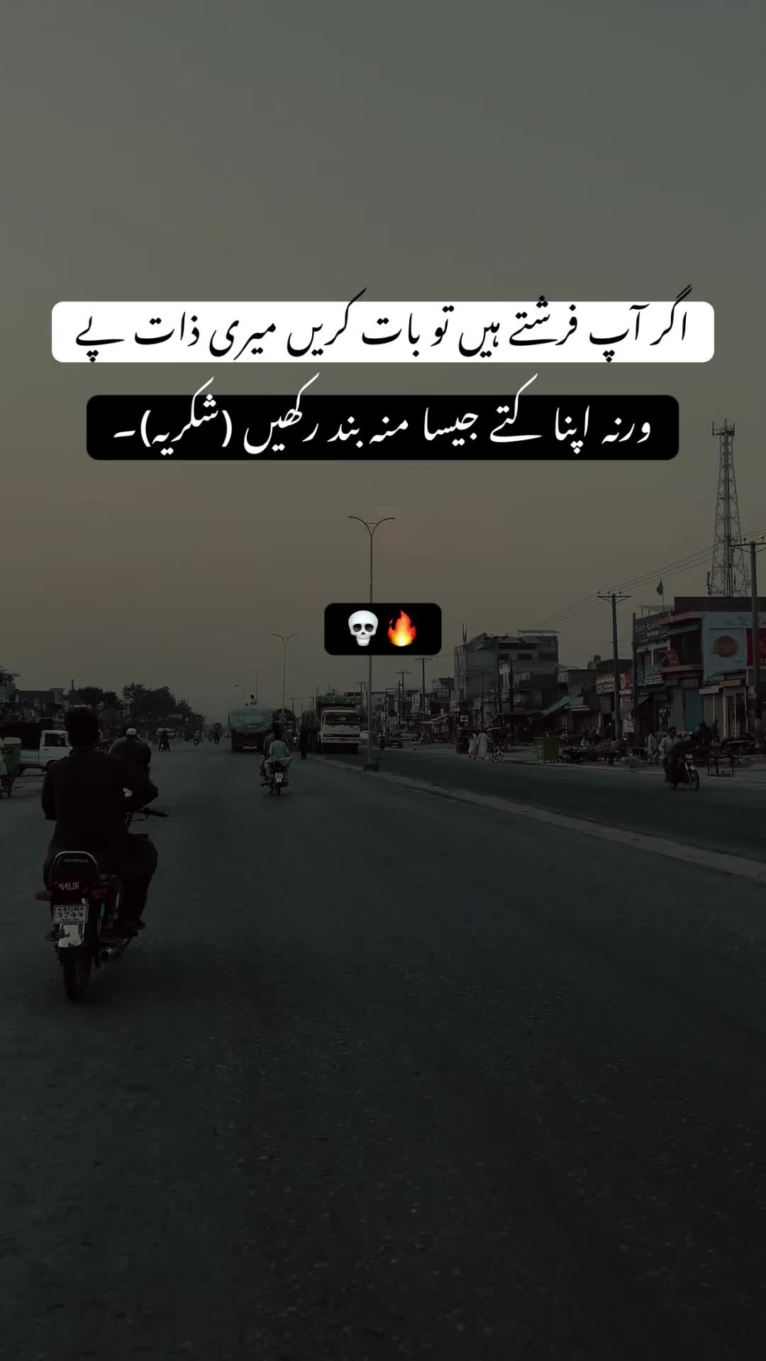 @رحمانی 🪐