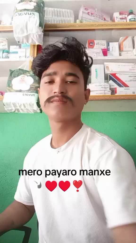 @abishek newar