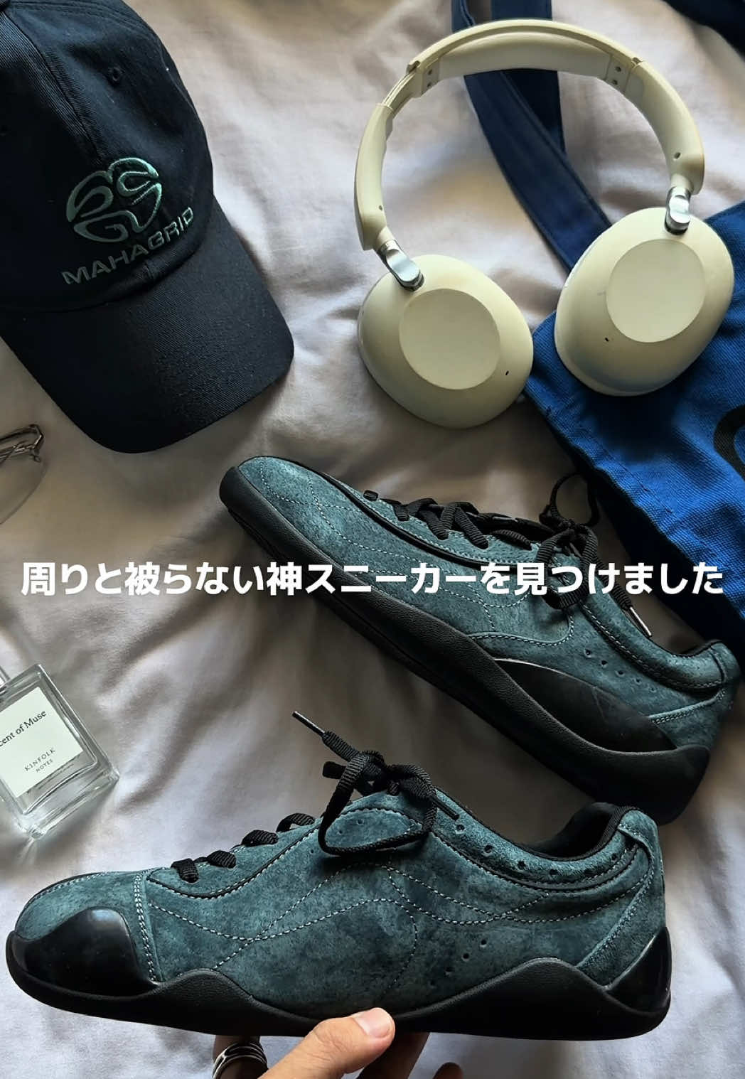 @竜聖(ダイオード)