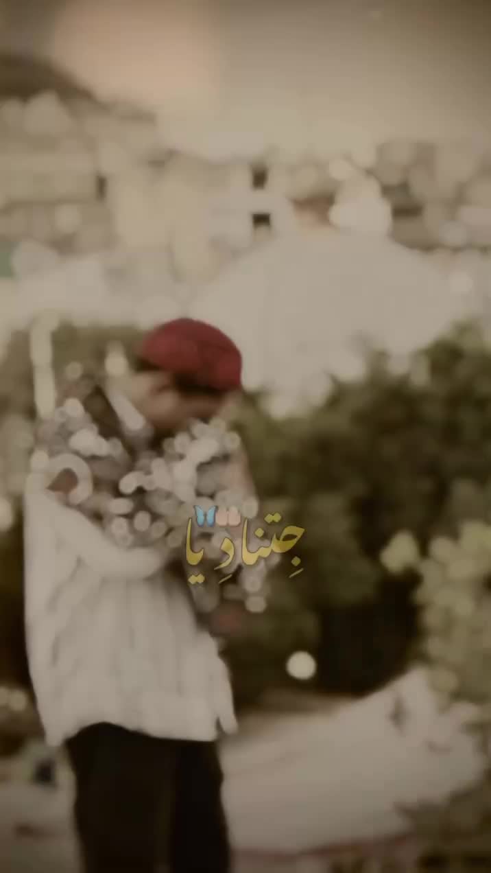 @👑سلسلہ&hearts;️چشتیہ👑