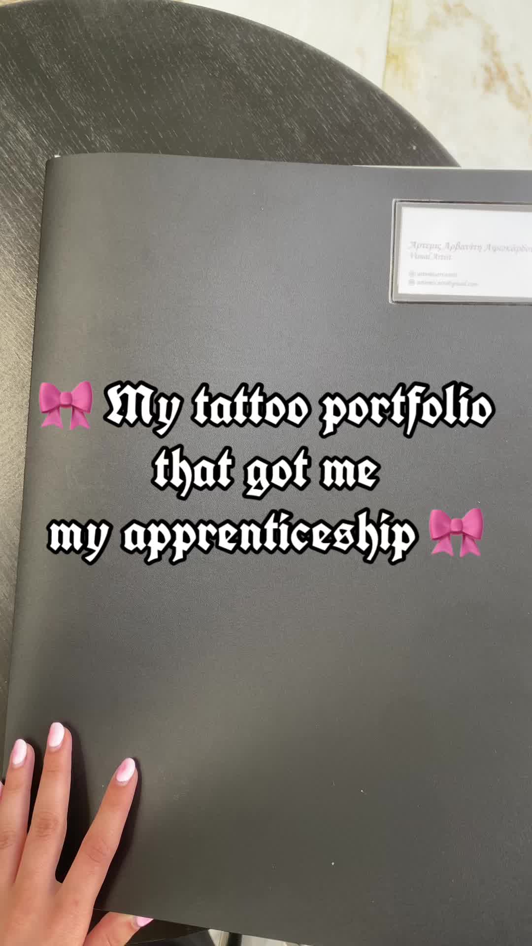 @artemis.a
