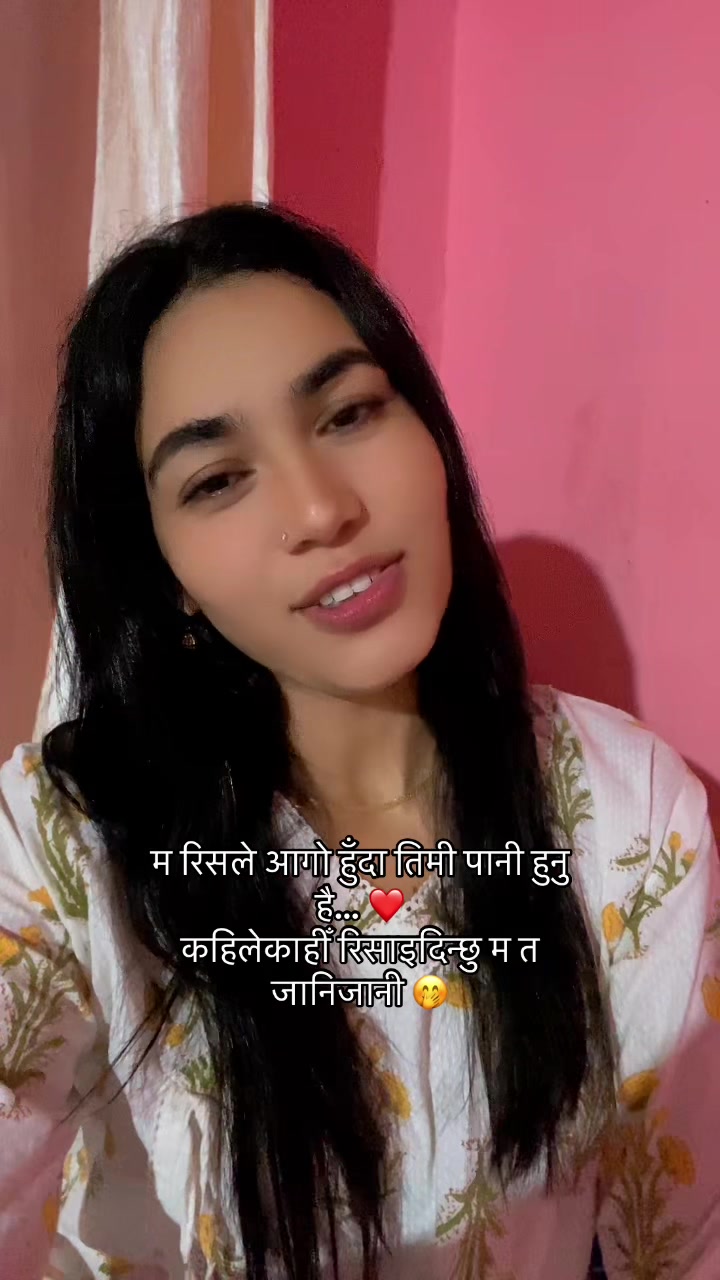 @️Twinkal