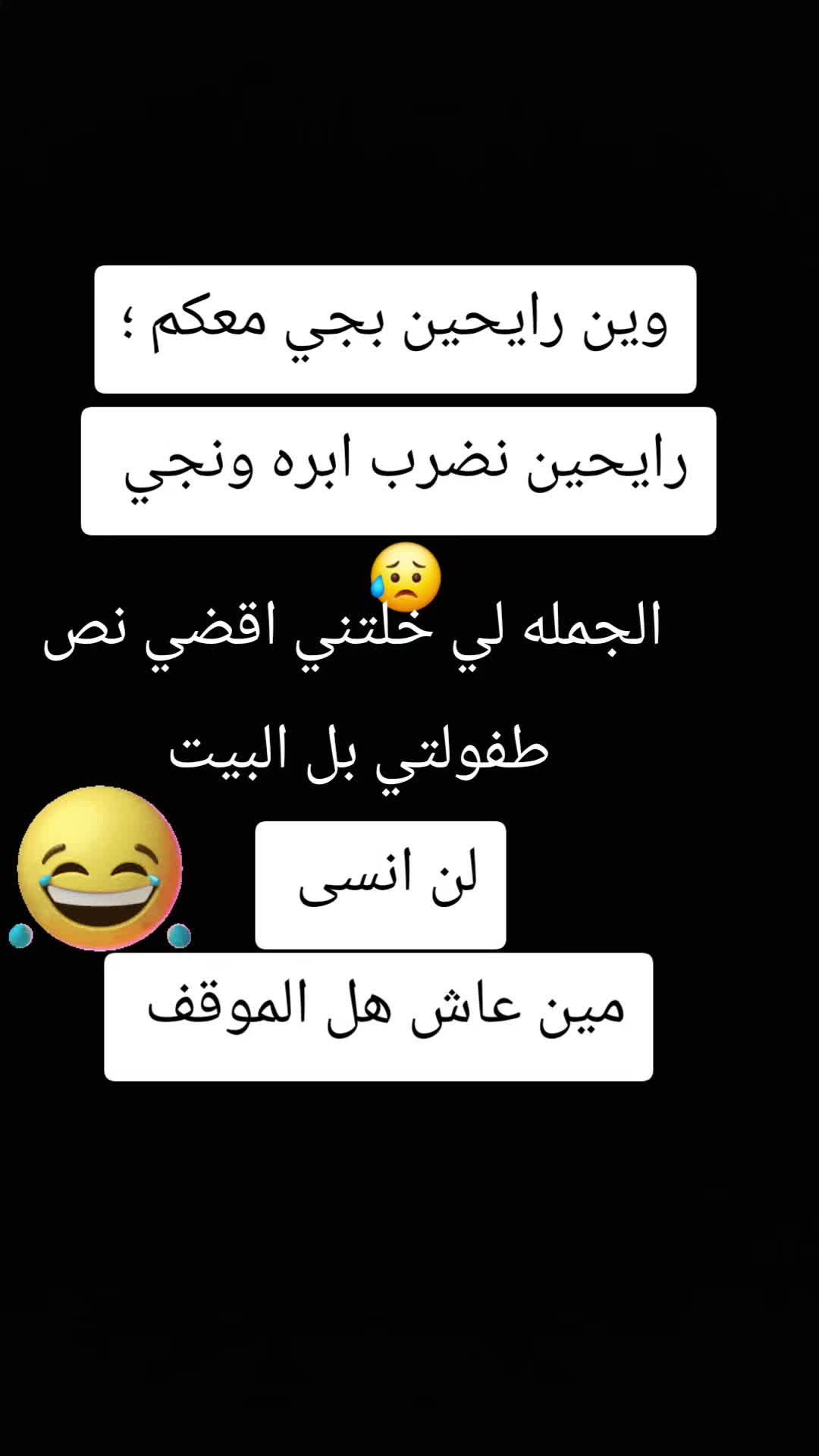 @🇱🇧⚜️👑ليلاس👑⚜️🇬🇧