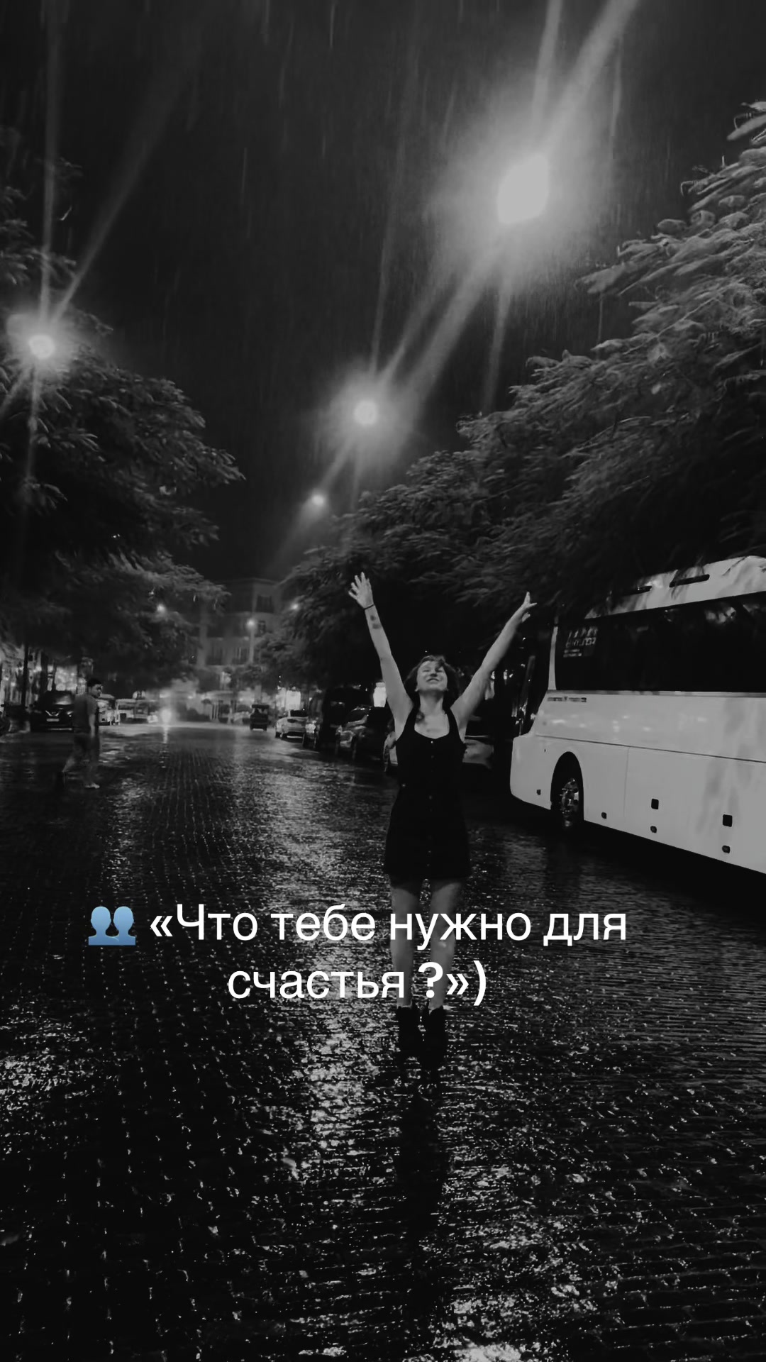 @Elli.tells