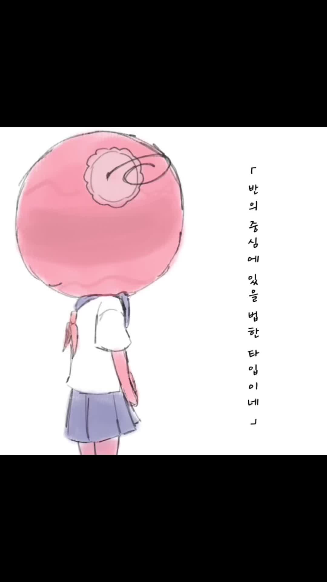 @Foldy