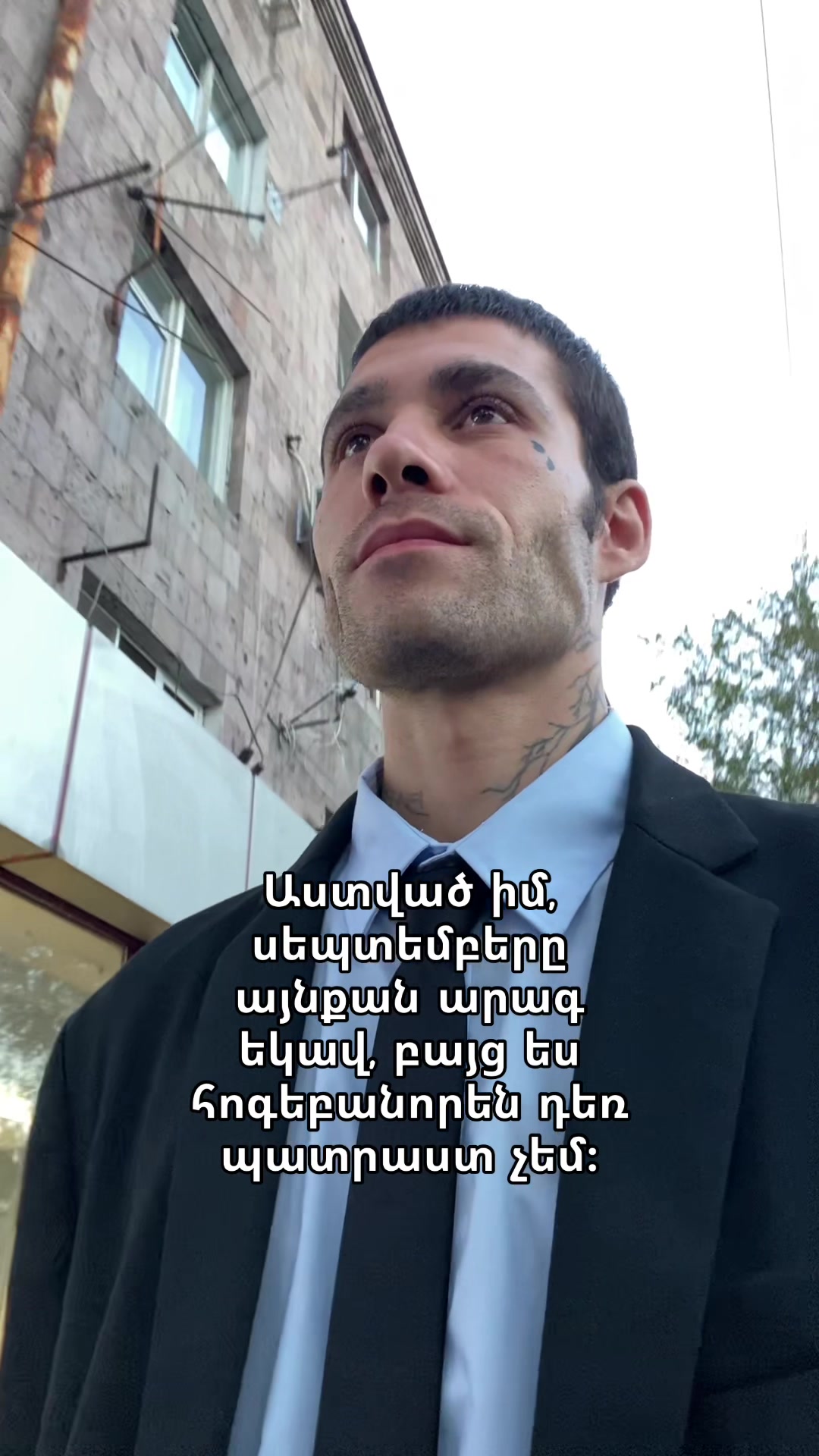 @Armen