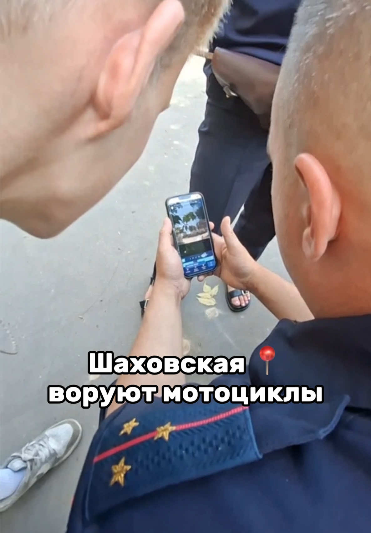 @Street Moscow Region