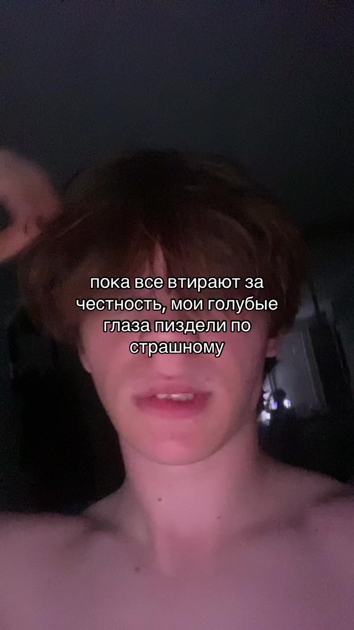@🫥