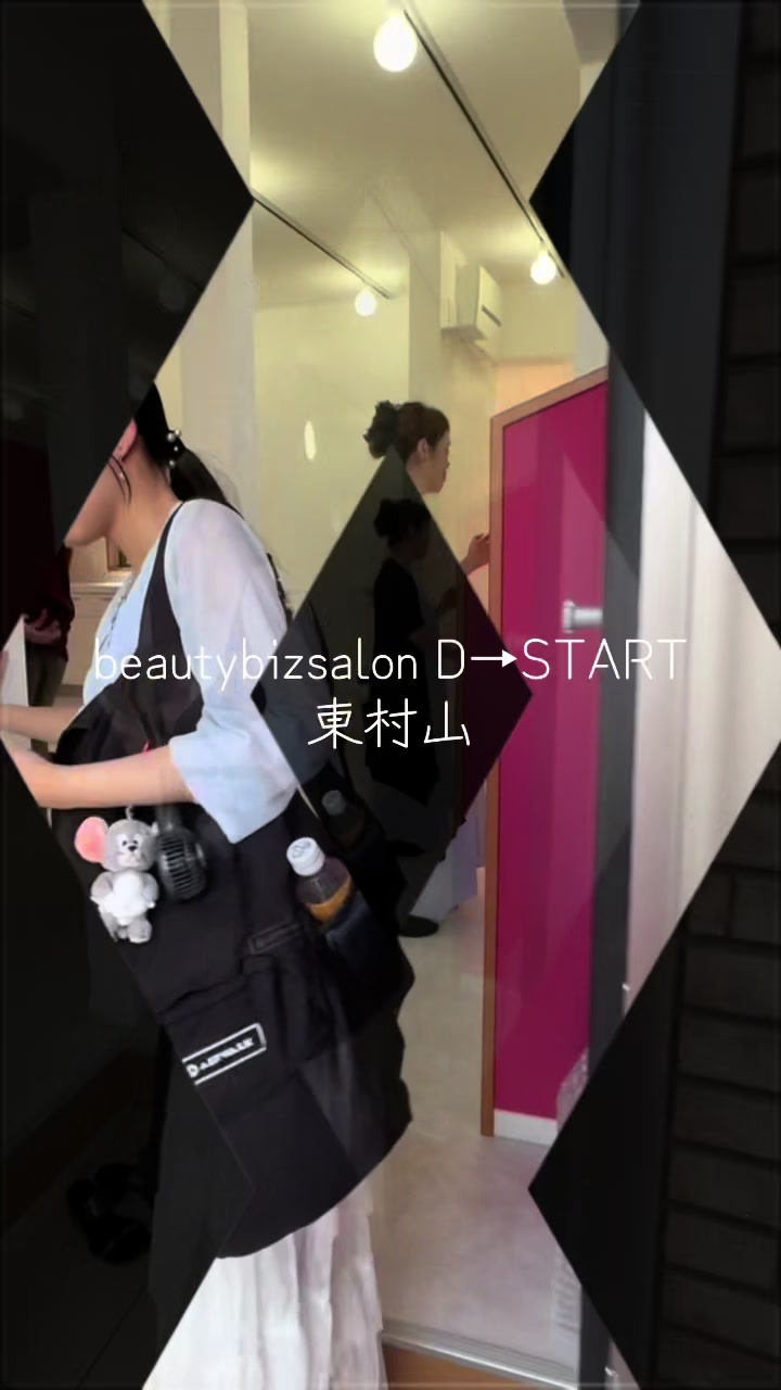 @Ⅾ→START