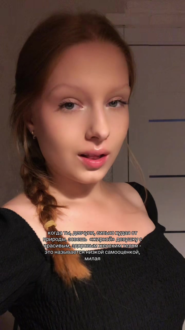 @Rina