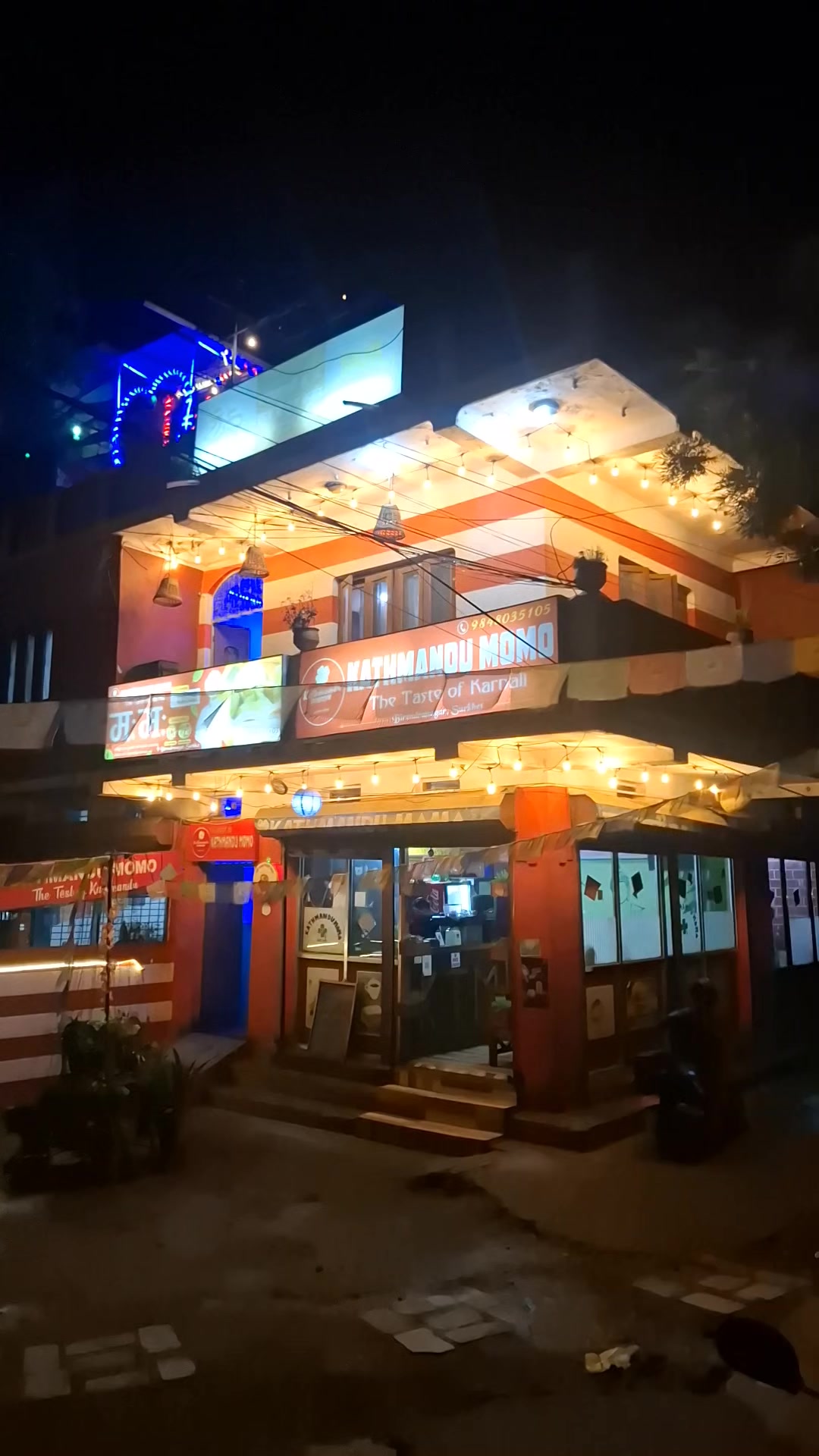 @KTM MOMO & RESTAURANT1616